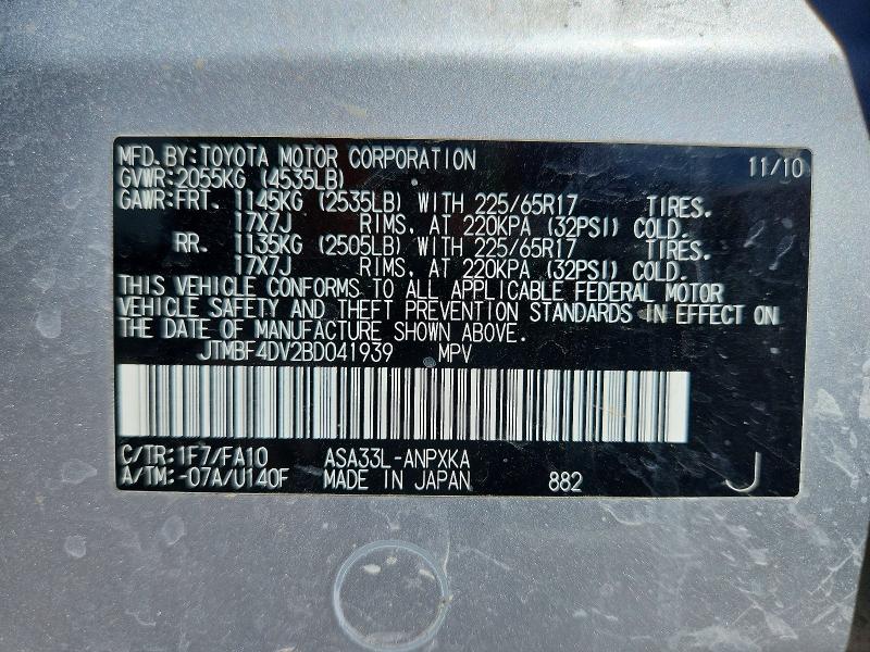 Photo 14 from auction – 2011 TOYOTA RAV4 with VIN JTMBF4DV2BD041939