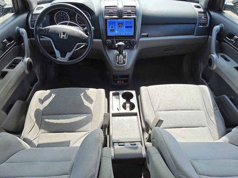 Photo 8 from auction – 2007 HONDA CR-V with VIN JHLRE38567C066946