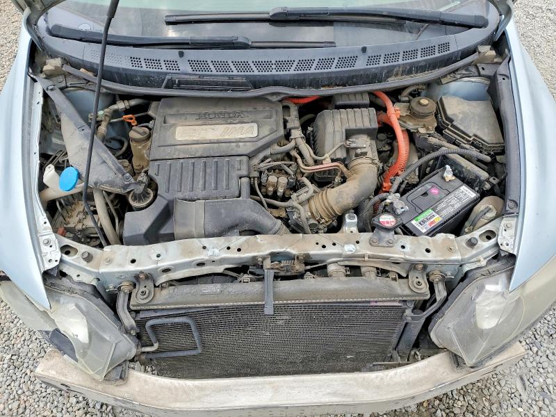 Photo 11 from auction – 2006 HONDA CIVIC with VIN JHMFA36236S010583