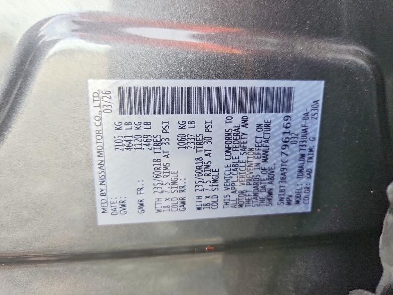 Photo 14 from auction – 2026 NISSAN ROGUE with VIN 5N1BT3BA9TC796169