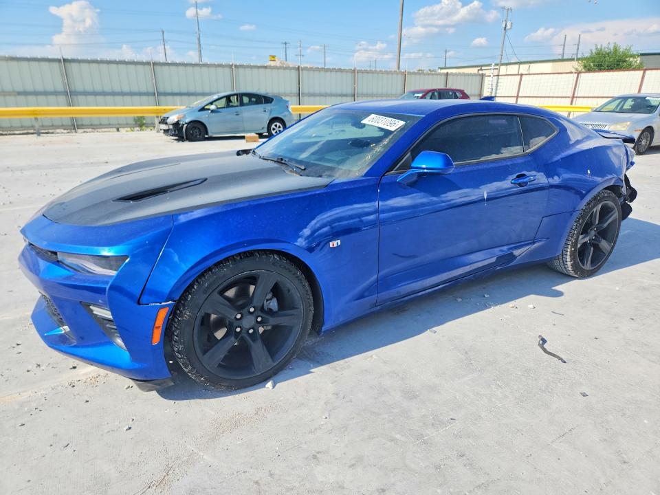 CHEVROLET CAMARO 2017 with VIN 1G1FD1RS0H0107241 - Photo from auction
