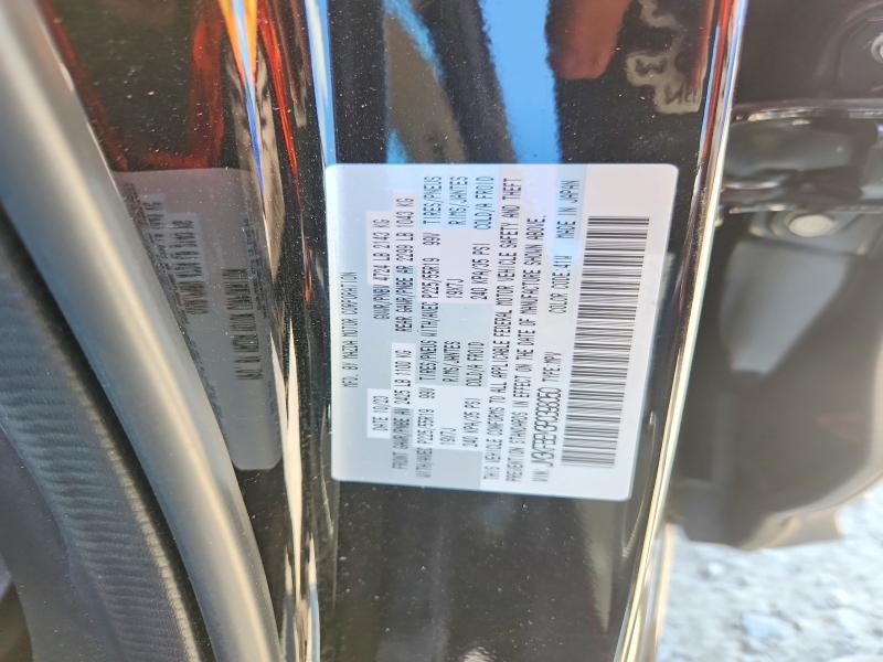 Photo 14 from auction – 2024 MAZDA CX-5 with VIN JM3KFBEM3R0398050