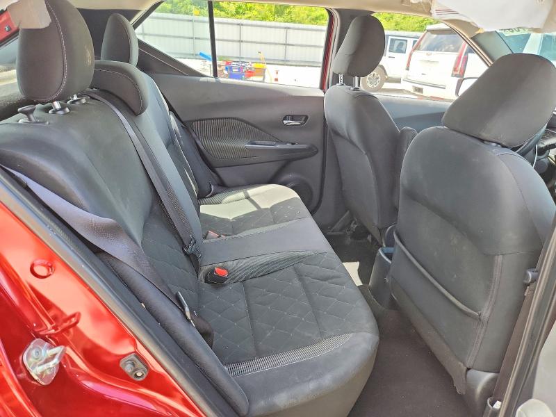 Photo 11 from auction – 2020 NISSAN KICKS with VIN 3N1CP5CV0LL506063