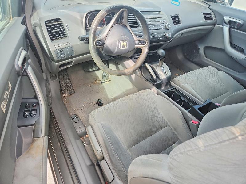 Photo 8 from auction – 2008 HONDA CIVIC with VIN 2HGFG12898H557786