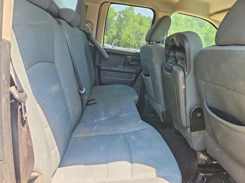 Photo 10 from auction – 2014 RAM 1500 with VIN 1C6RR7FTXES119006