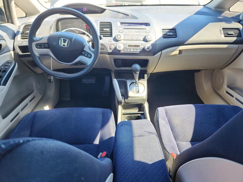 صورة رقم 8 من المزاد - 2008 HONDA CIVIC مع VIN JHMFA36278S001081