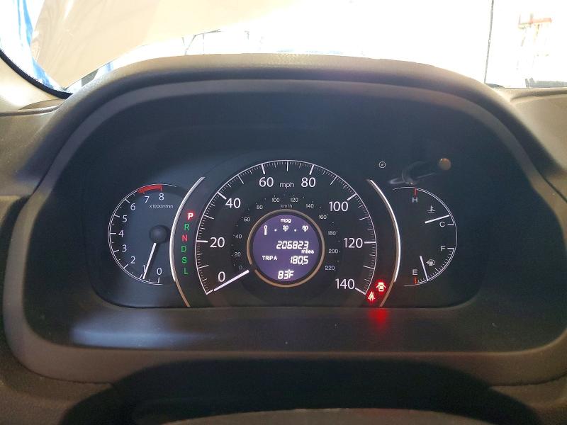 Photo 9 from auction – 2016 HONDA CR-V with VIN 2HKRM3H45GH562879