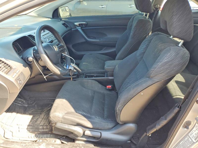 Photo 7 from auction – 2008 HONDA CIVIC with VIN 2HGFG12698H007194