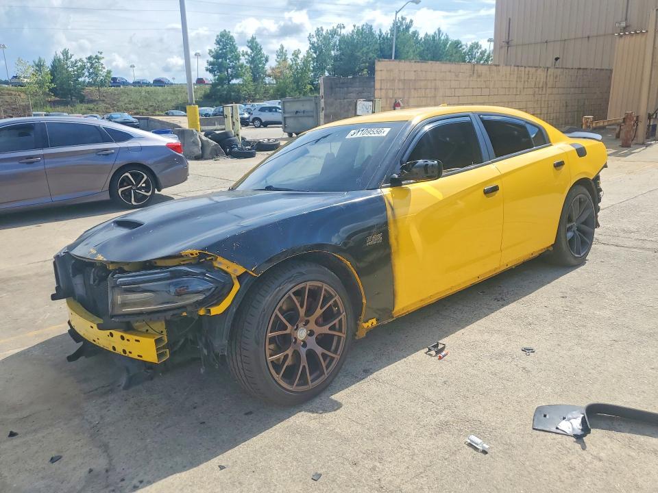 DODGE CHARGER 2017 with VIN 2C3CDXGJ7HH576396 - Photo from auction