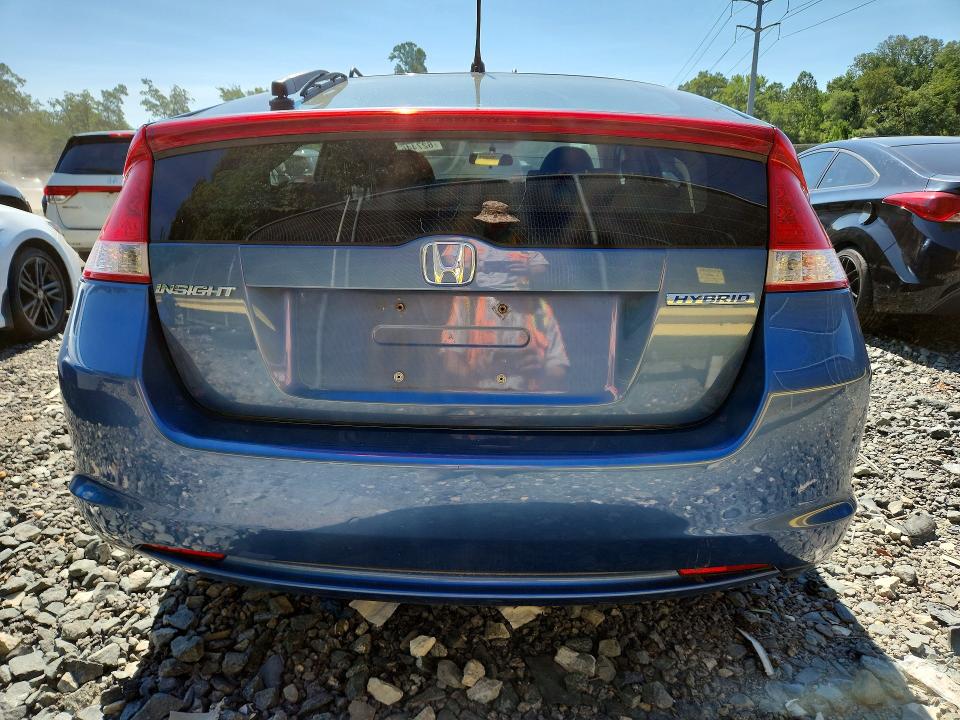 Photo 6 from auction – 2010 HONDA INSIGHT with VIN JHMZE2H70AS014541