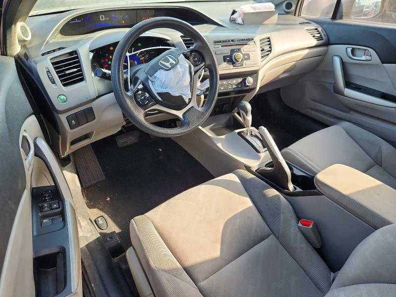 Photo 8 from auction – 2012 HONDA CIVIC with VIN 2HGFG3B5XCH527397