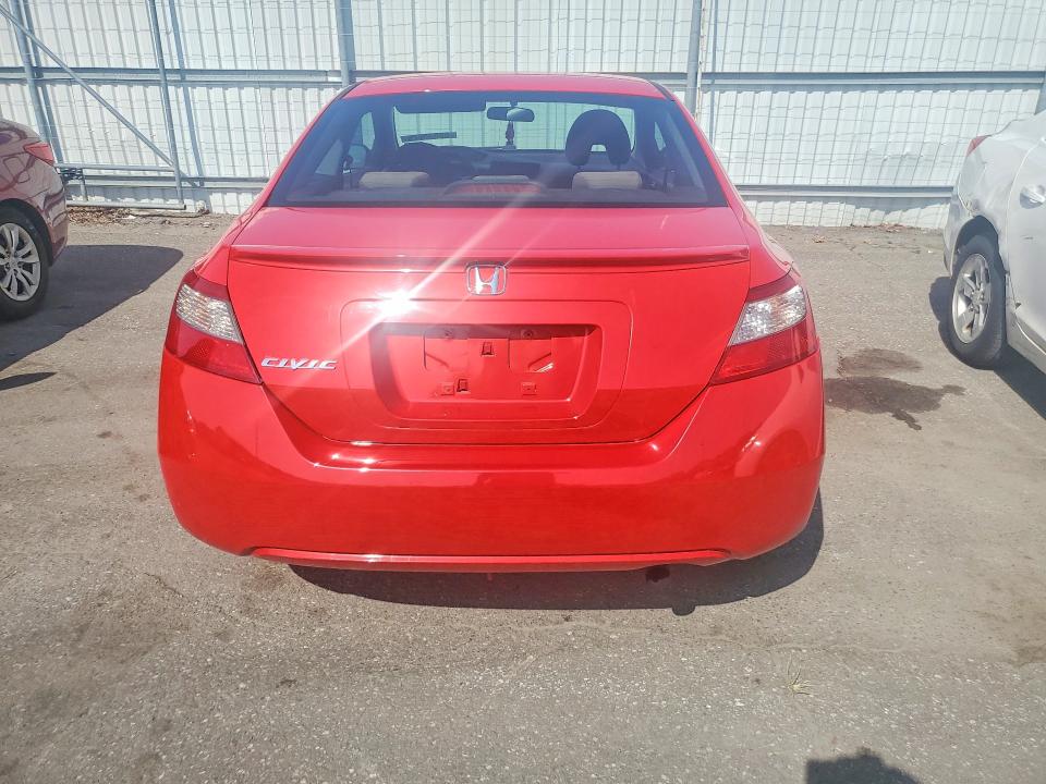 Photo 6 from auction – 2009 HONDA CIVIC with VIN 2HGFG12839H524705