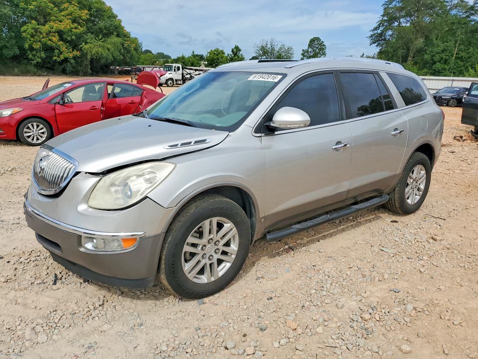 2008 BUICK ENCLAVE - Търг №61942016