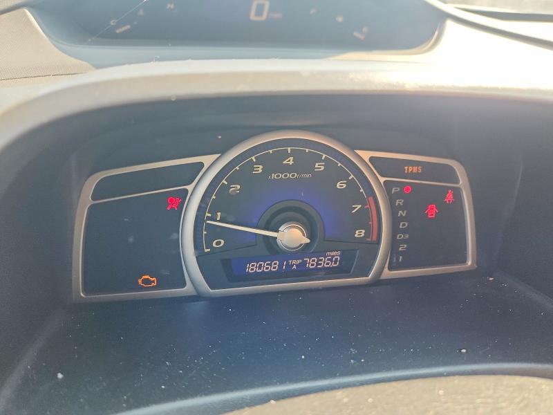 Photo 9 from auction – 2010 HONDA CIVIC with VIN 2HGFA1F5XAH305732