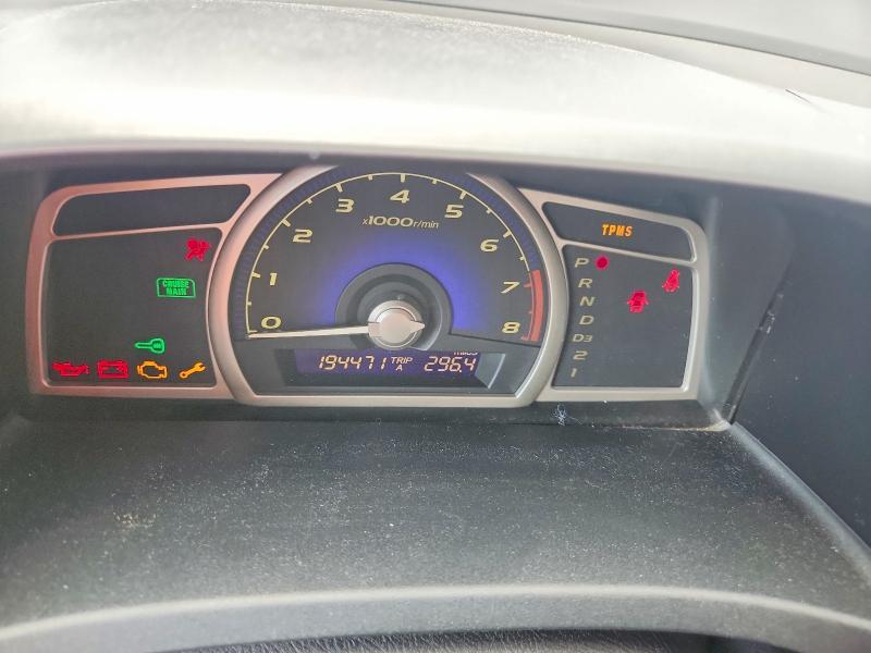 Photo 9 from auction – 2010 HONDA CIVIC with VIN 19XFA1F94AE012762