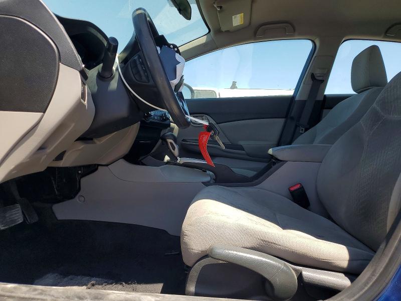 Photo 7 from auction – 2014 HONDA CIVIC with VIN 19XFB2F5XEE074513