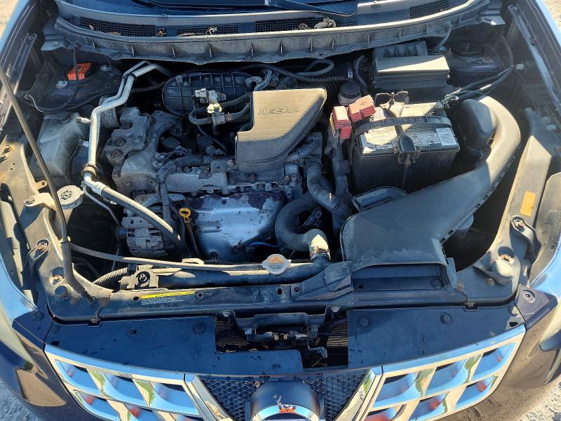 Photo 12 from auction – 2013 NISSAN ROGUE with VIN JN8AS5MV2DW133433