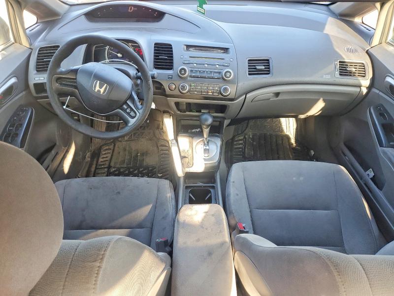 Photo 8 from auction – 2007 HONDA CIVIC with VIN 2HGFA16527H023660