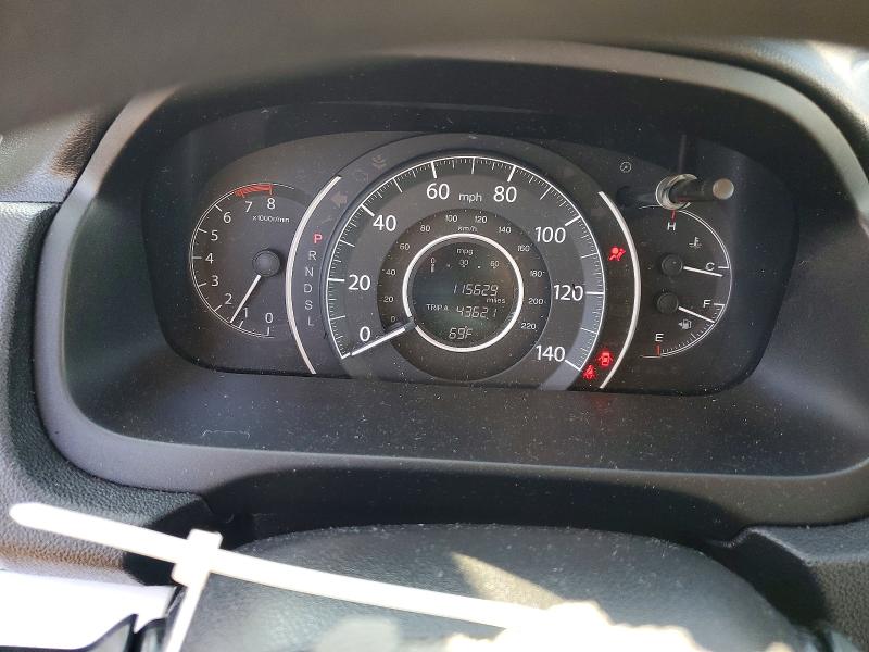 Photo 9 from auction – 2016 HONDA CR-V with VIN 5J6RM4H37GL138025