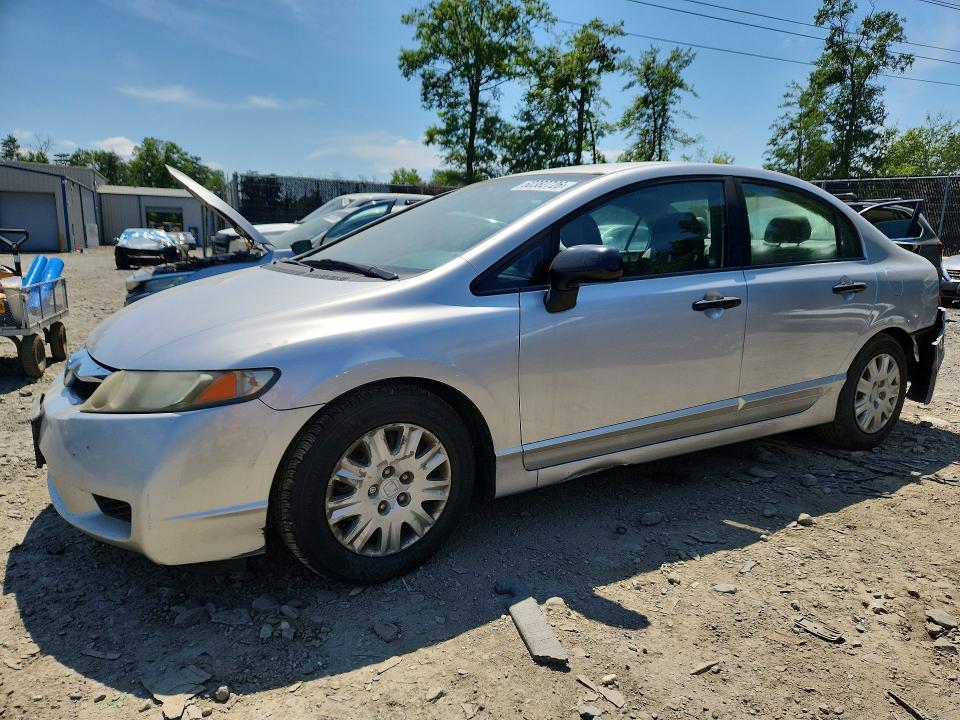 HONDA CIVIC 2011 с VIN 19XFA1F38BE040643 - Снимка от търг