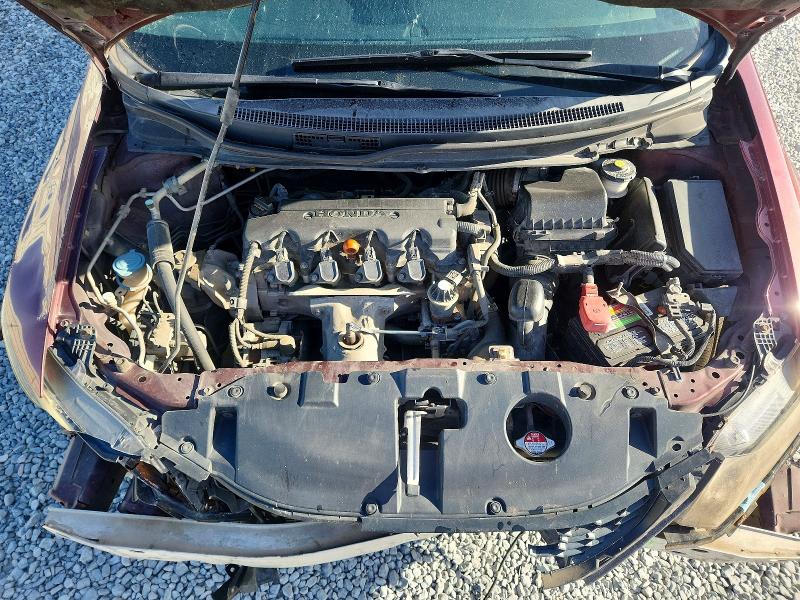 Photo 11 from auction – 2015 HONDA CIVIC with VIN 19XFB2F56FE083808
