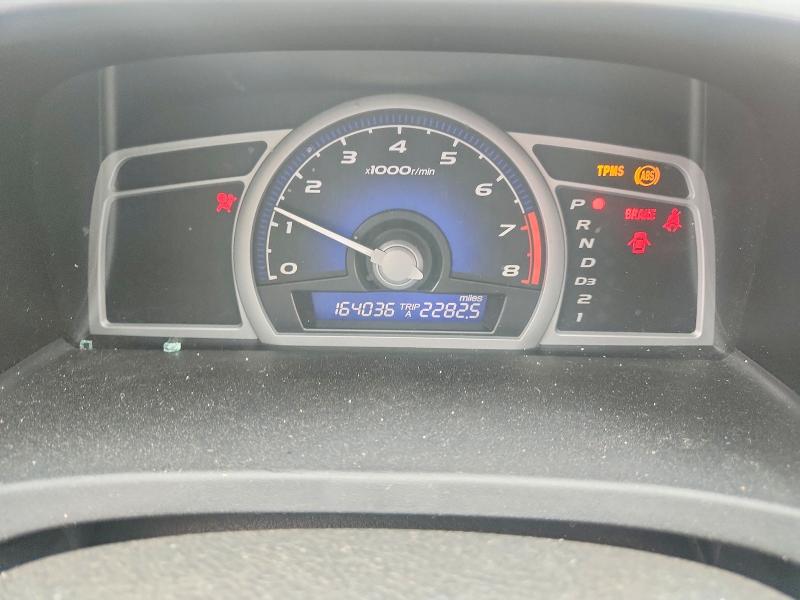 Photo 9 from auction – 2010 HONDA CIVIC with VIN 2HGFG1B62AH509728