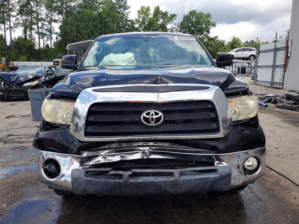 Photo 5 from auction – 2008 TOYOTA TUNDRA with VIN 5TBBV54108S520985