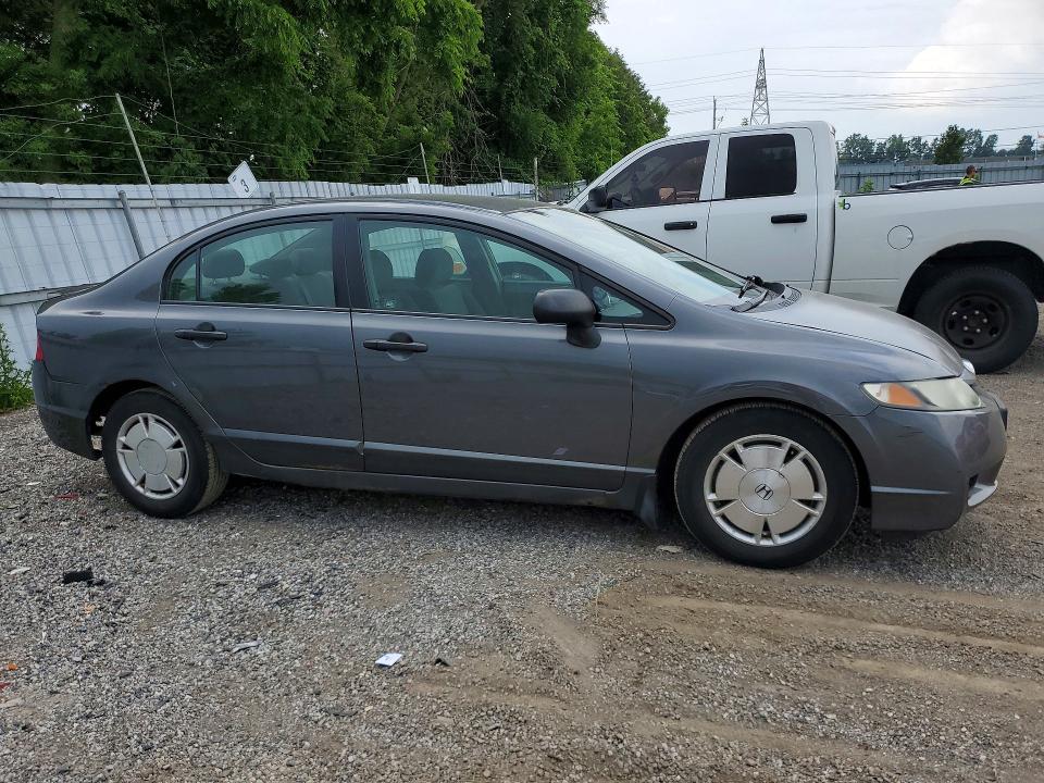 Photo 4 from auction – 2009 HONDA CIVIC with VIN 2HGFA16489H111672