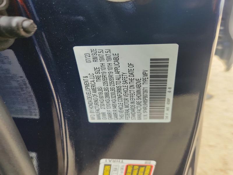 Photo 14 from auction – 2023 HONDA ODYSSEY with VIN 5FNRL6H85PB073971
