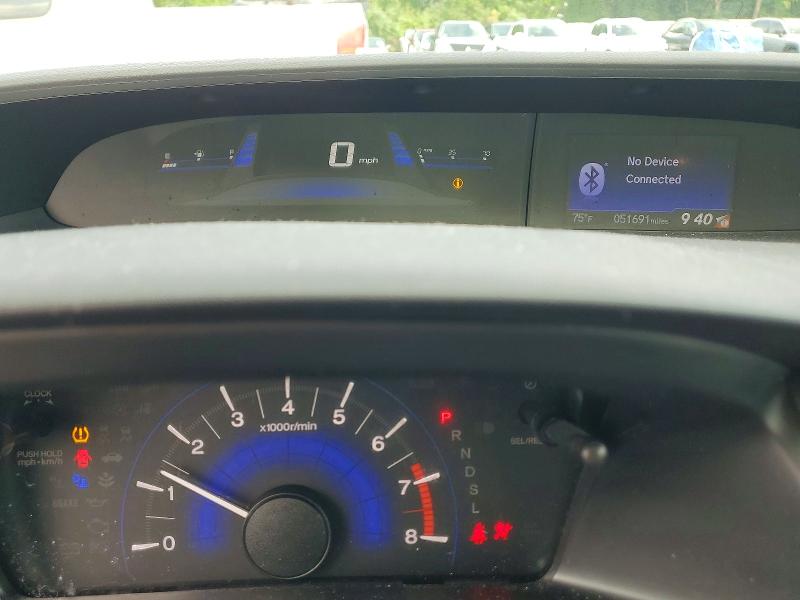 Photo 9 from auction – 2014 HONDA CIVIC with VIN 19XFB2F50EE217694