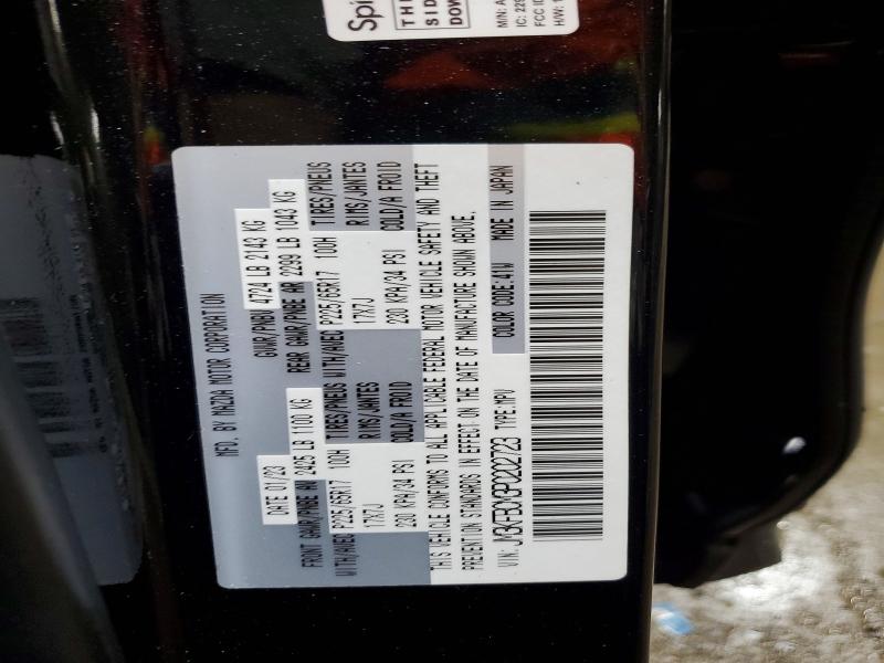 Photo 14 from auction – 2023 MAZDA CX-5 with VIN JM3KFBCM3P0202723