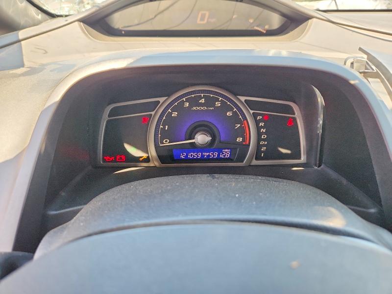 Photo 9 from auction – 2006 HONDA CIVIC with VIN 1HGFA16586L139074