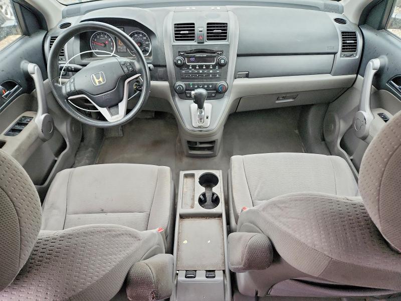 Photo 8 from auction – 2007 HONDA CR-V with VIN JHLRE385X7C006636
