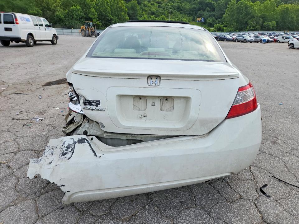Photo 6 from auction – 2008 HONDA CIVIC with VIN 2HGFG12858H506463