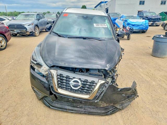 Photo 5 from auction – 2020 NISSAN KICKS with VIN 3N1CP5DV9LL517545