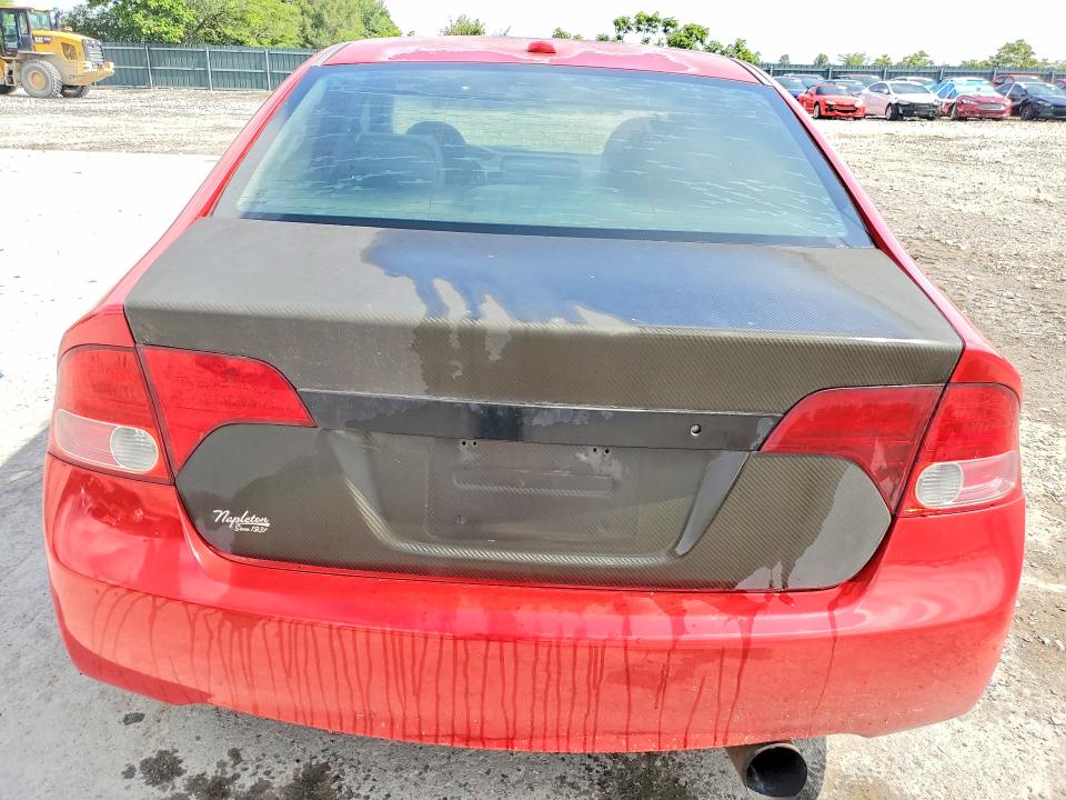 Photo 6 from auction – 2007 HONDA CIVIC with VIN 2HGFA55537H705763