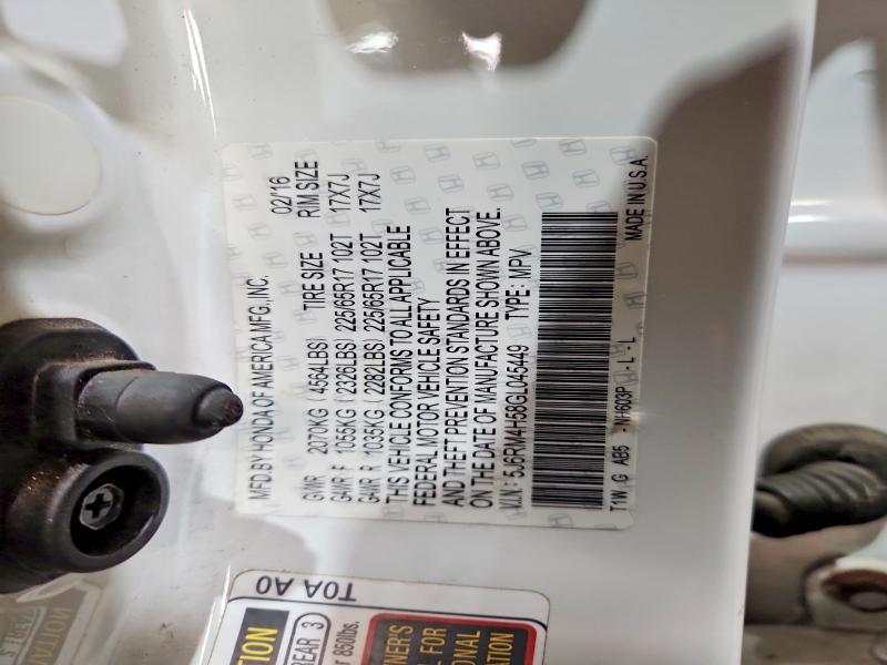 Photo 14 from auction – 2016 HONDA CR-V with VIN 5J6RM4H58GL045449