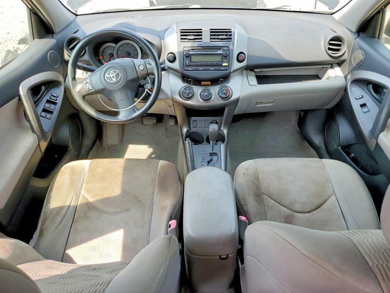 Photo 8 from auction – 2012 TOYOTA RAV4 with VIN JTMJF4DVXC5058205