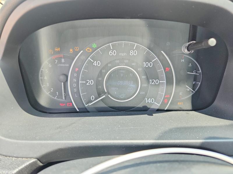 Foto 9 de la subasta – 2016 HONDA CR-V con VIN 2HKRM4H73GH710477