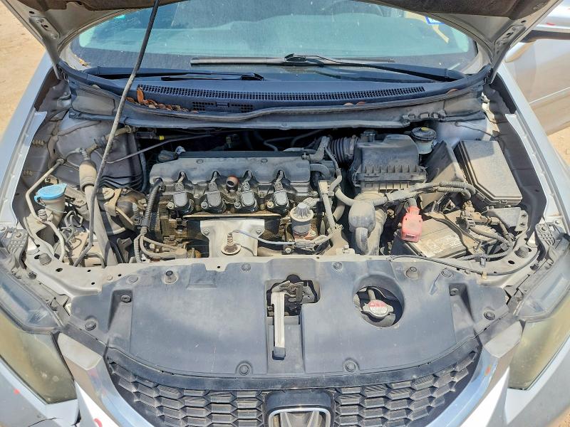 Photo 11 from auction – 2014 HONDA CIVIC with VIN 19XFB2F96EE025246