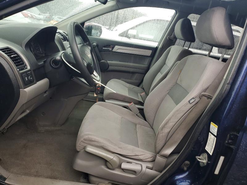 Photo 7 from auction – 2011 HONDA CR-V with VIN 5J6RE4H57BL046436