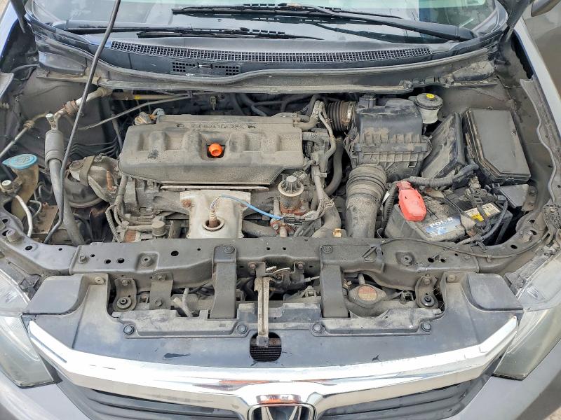 Photo 11 from auction – 2012 HONDA CIVIC with VIN 2HGFB2F47CH046050