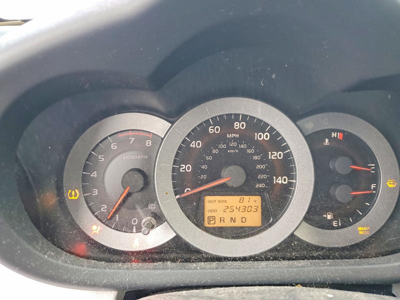 Photo 9 from auction – 2007 TOYOTA RAV4 with VIN JTMBK31V276017162