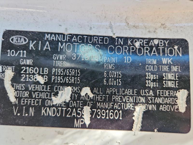 Photo 14 from auction – 2012 KIA SOUL with VIN KNDJT2A59C7391601