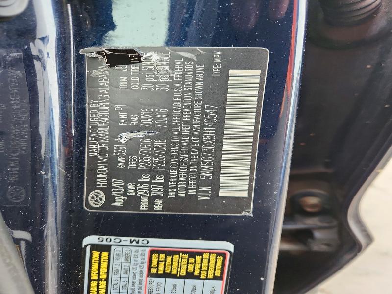 صورة رقم 14 من المزاد - 2008 HYUNDAI SANTA FE مع VIN 5NMSG73DX8H140547