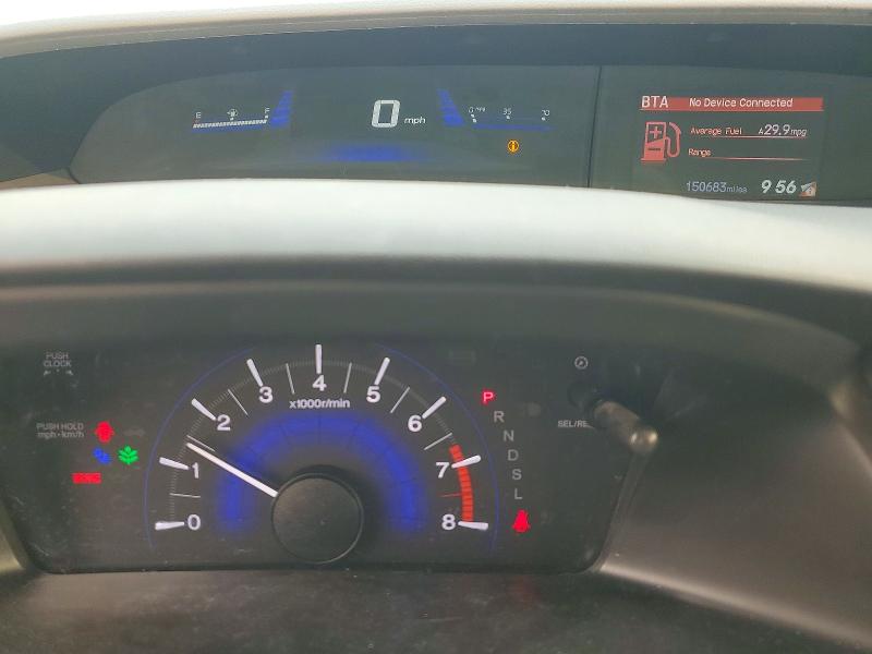 Photo 9 from auction – 2015 HONDA CIVIC with VIN 19XFB2F52FE266106