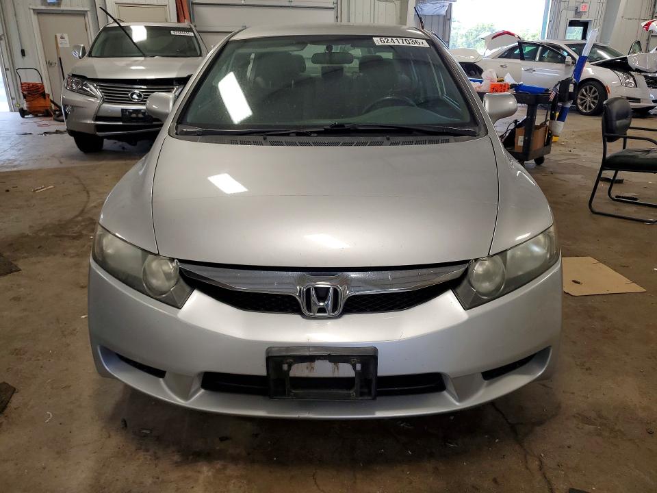 Photo 5 from auction – 2011 HONDA CIVIC with VIN 19XFA1F57BE040747