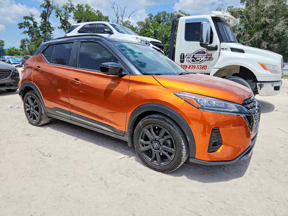 Photo 4 from auction – 2023 NISSAN KICKS with VIN 3N1CP5DV3PL525470