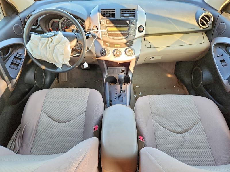 Photo 8 from auction – 2008 TOYOTA RAV4 with VIN JTMZD33VX85113876