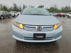 Zdjęcie 5 z aukcji – 2012 HONDA CIVIC z VIN JHMFB4F20CS006375